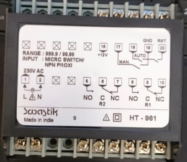 Paper Plate Controller
