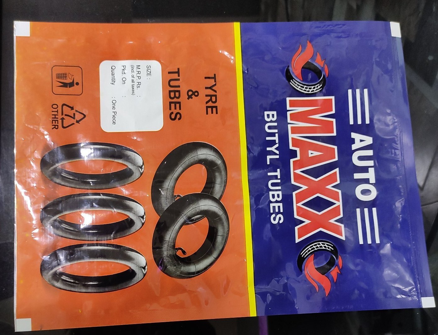 Automobile Ancillary Pouches - Hardness: Soft