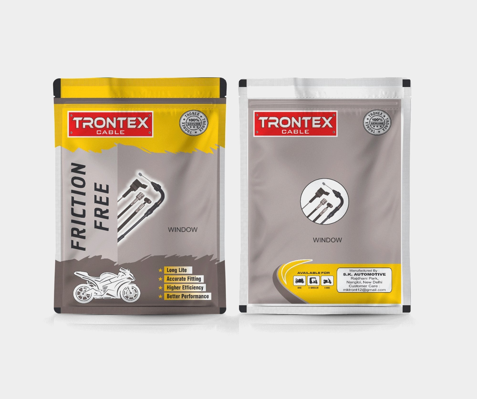 Automobile Ancillary Pouches - Hardness: Soft