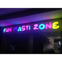 फन मस्ती ज़ोन साइन बोर्ड आवेदन: विज्ञापन