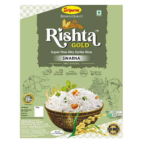 कॉमन स्वर्णा सुपर फाइन सिल्की सॉर्टेक्स राइस