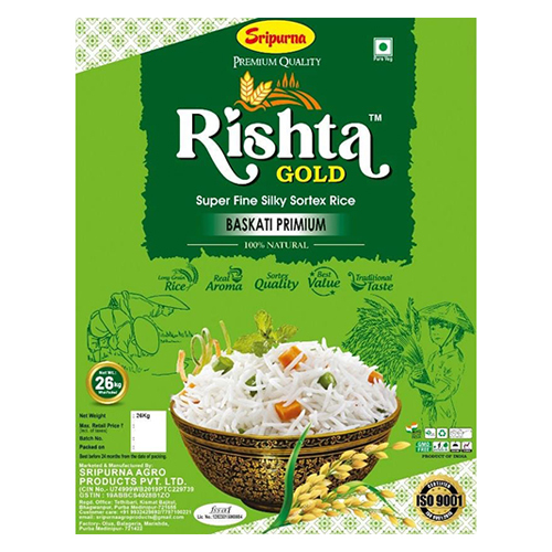 कॉमन बासकती प्रीमियम सुपर फाइन सिल्की सॉर्टेक्स राइस
