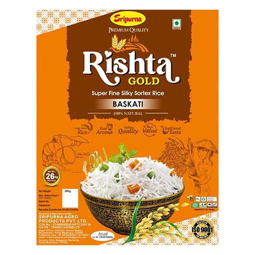 कॉमन बासकती सुपर फाइन सिल्की सॉर्टेक्स राइस