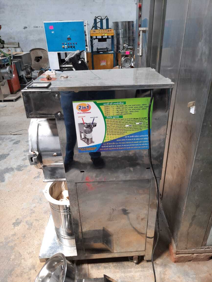 5hp Pulverizer For Spice - General Use: Wheat Flour Mill