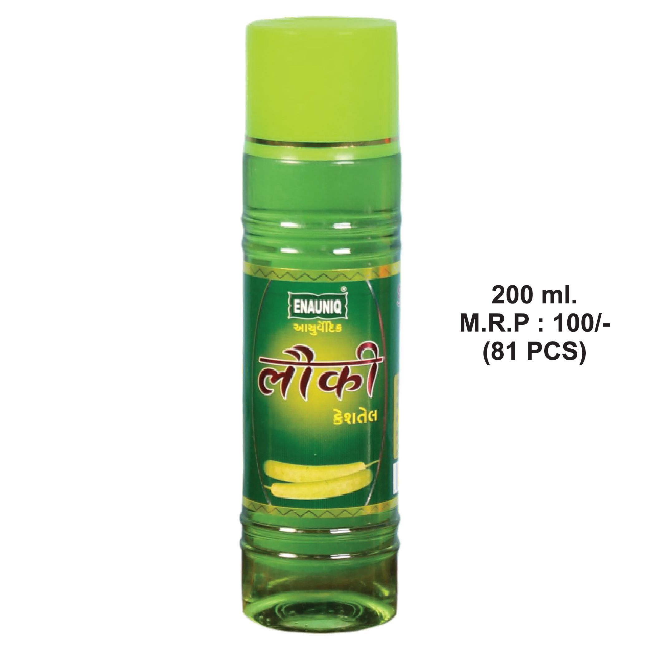 Tommy Dudhi Hair Oil - Herbal 100ml To 500ml Green Color | Anti-dandruff Nourishing Tension Relief Boosts Shine And Growth