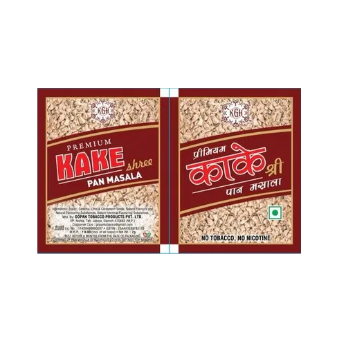 Printed Paper Packaging Pouch Hardness: Soft