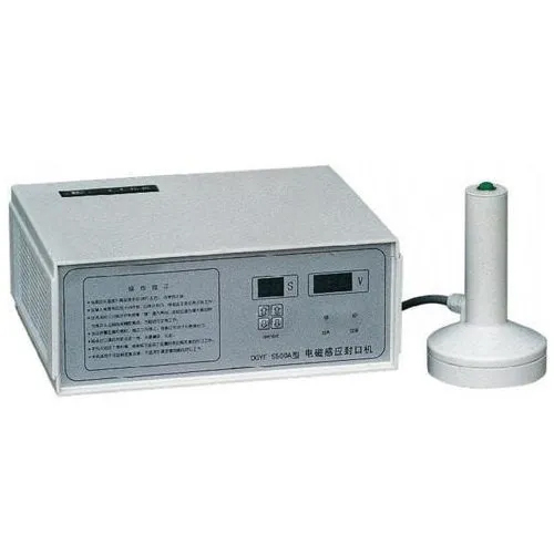 इंडक्शन कैप सीलिंग मशीन आवेदन: औद्योगिक