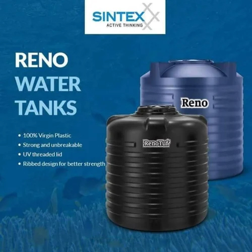 कई सिंटेक्स वॉटर टैंक Dw