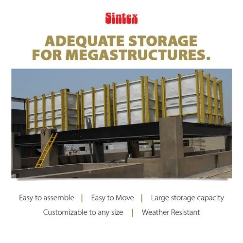 कई Smc पैनल टैंक