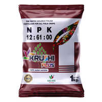 1 किलो एनपीके 12-61-00 पानी में घुलनशील पर्ण उर्वरक आवेदन: कृषि