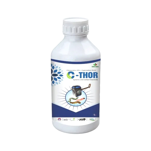 C-thor व्यवस्थित और नियंत्रण कीटनाशक आवेदन: कृषि