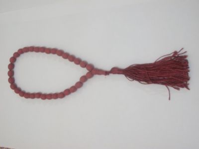 रंगीन रुद्राक्ष