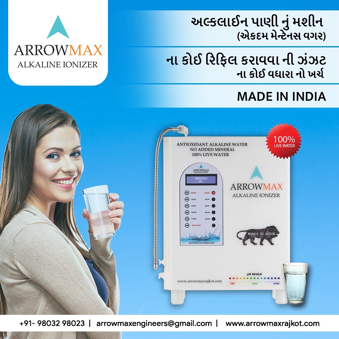 Alkaline Ionizers - Variable Dimensions, White | Automatic Cleaning, Full Color Display, Chemical-free, Energy Efficient, Long Life, Protected Plates, 50-150 Watts