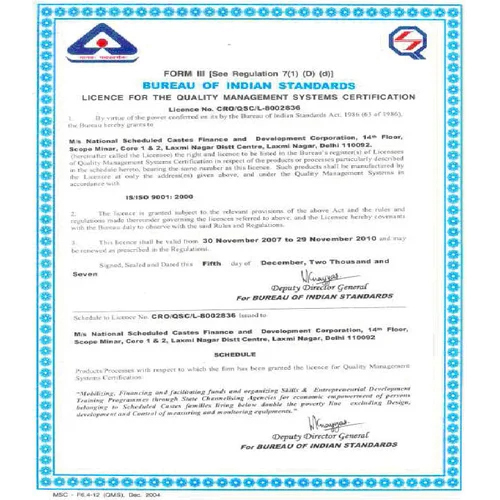 Bis Certification - Iso 9001 For Food Industry | Online Document Verification, New Certification Consultancy Services