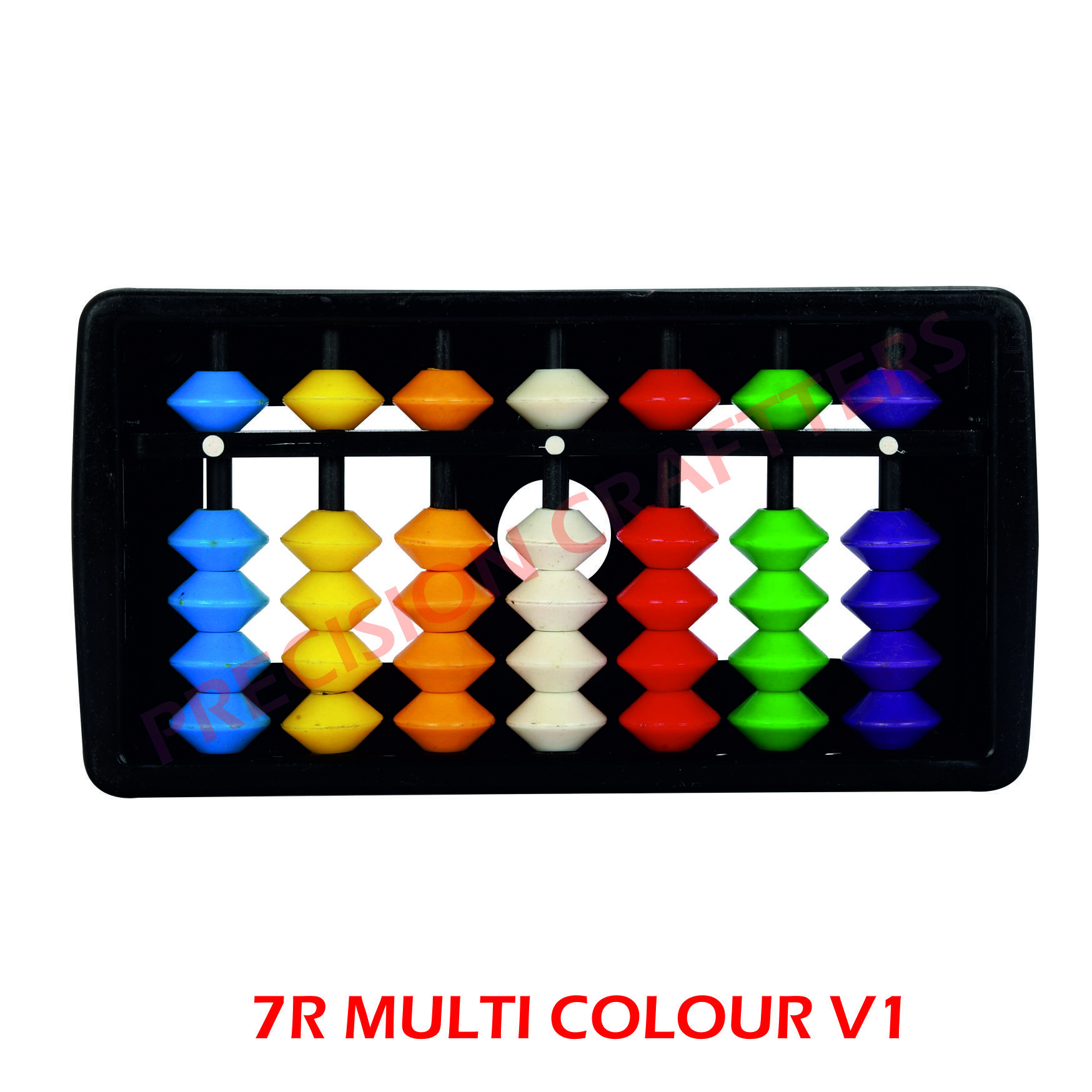 Kids Learning Abacus - Wooden, Multicolor | Engaging Educational Tool For Early Math Skills Development And Color Recognition