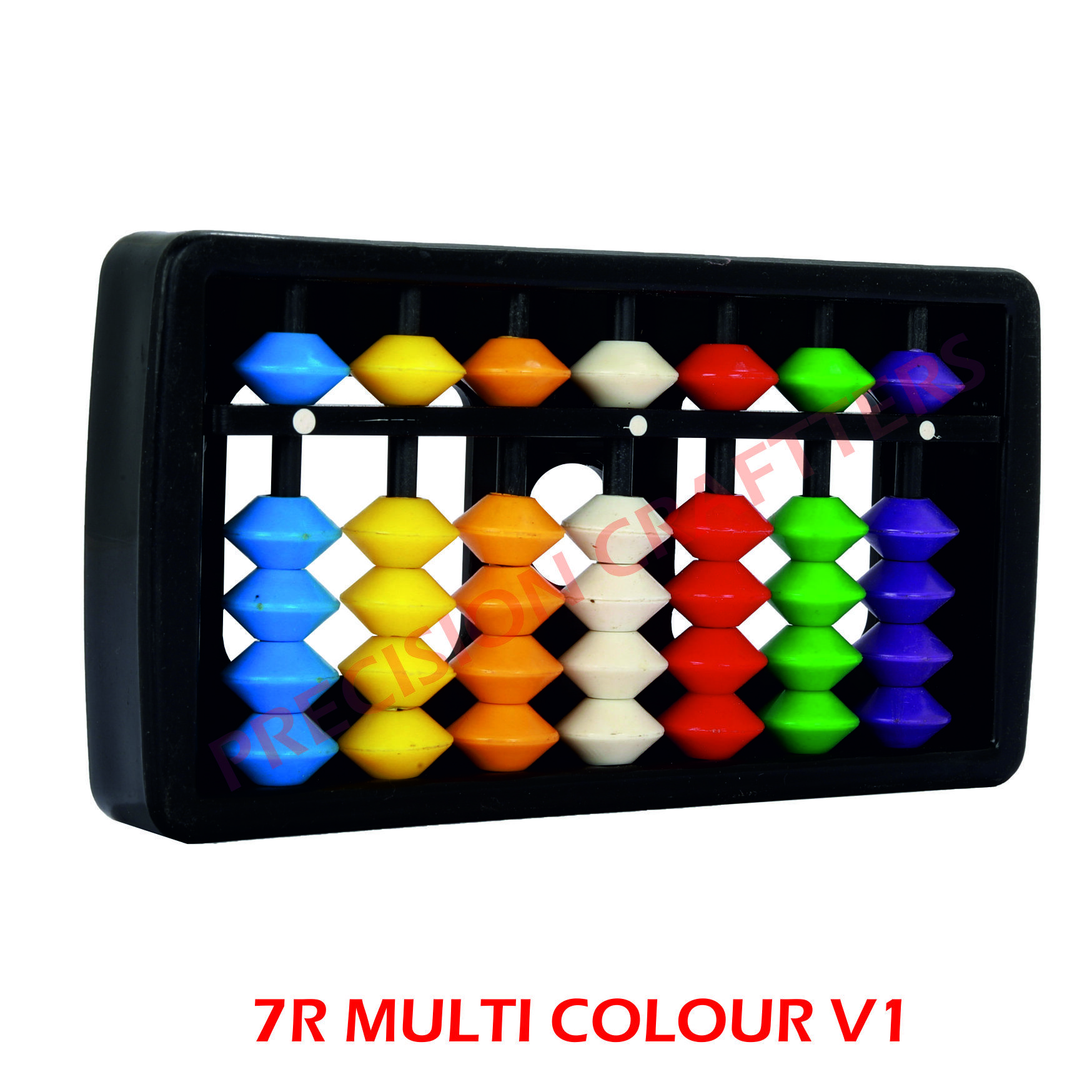 Kids Learning Abacus - Wooden, Multicolor | Engaging Educational Tool For Early Math Skills Development And Color Recognition