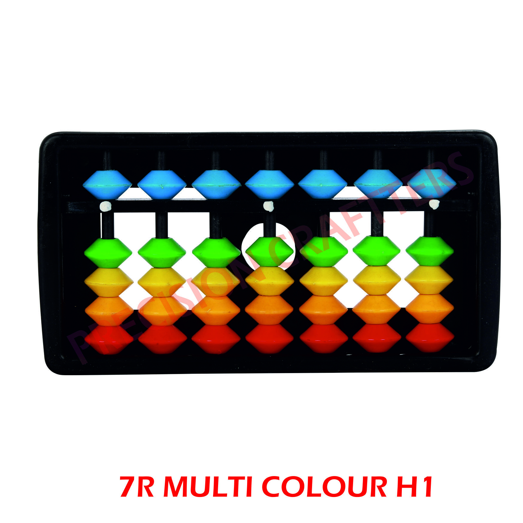 Kids Learning Abacus - Wooden, Multicolor | Engaging Educational Tool For Early Math Skills Development And Color Recognition