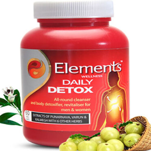 Elements Wellness 60 Veg Capsules Age Group: For Adults