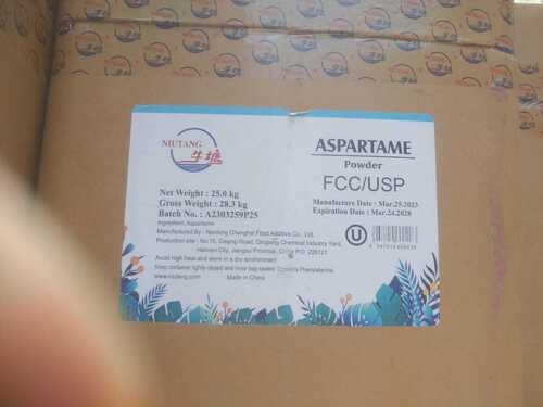 एएसपीर्टेम पाउडर