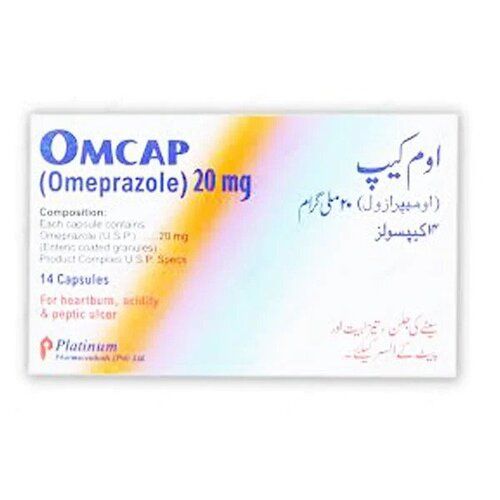 20mg ओमेप्राज़ोल कैप्सूल