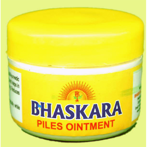 आयुर्वेदिक मेडिसिन पाइल्स ऑइंटमेंट