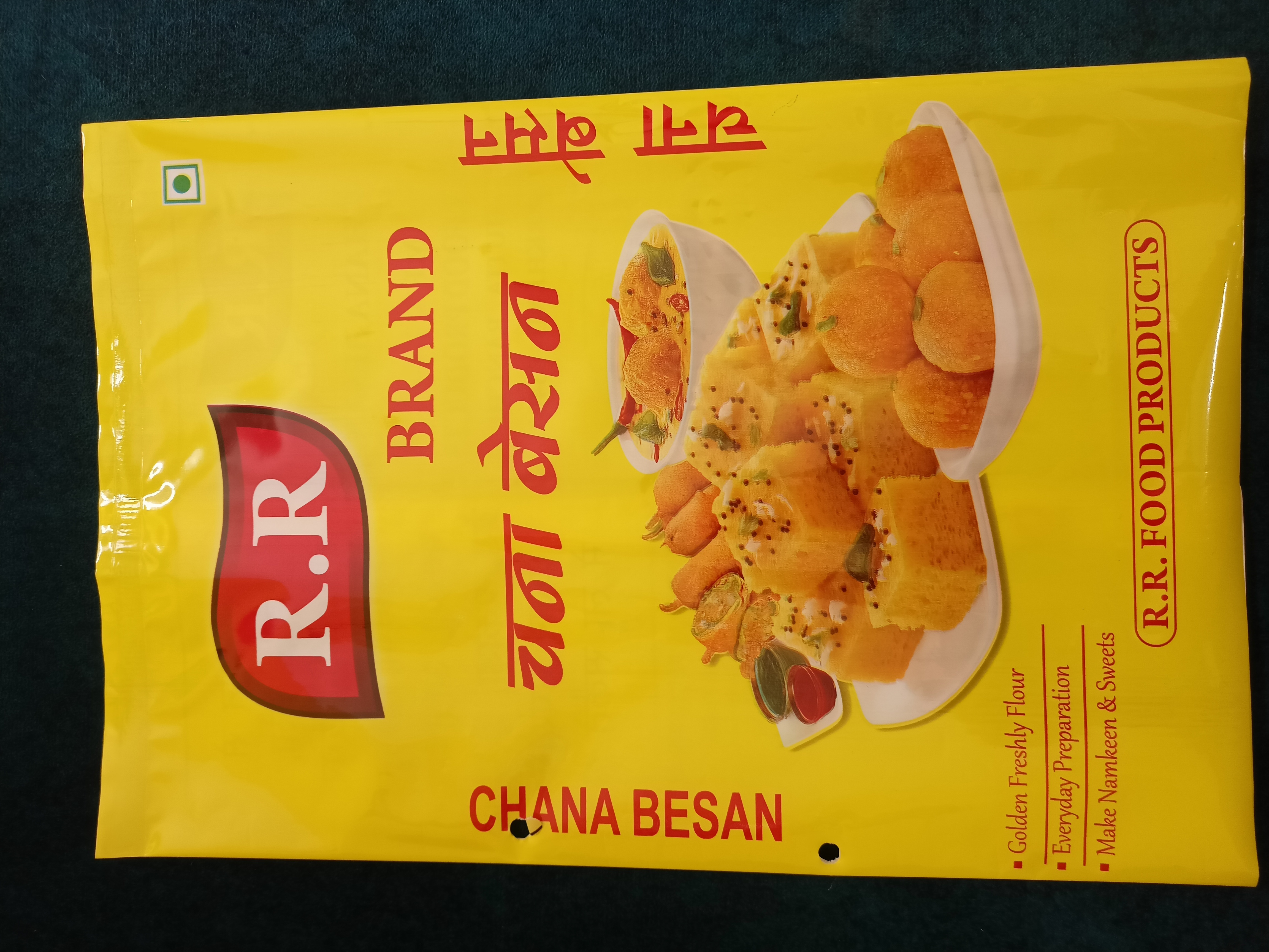 Multicolour Printed Ldpe Pouches