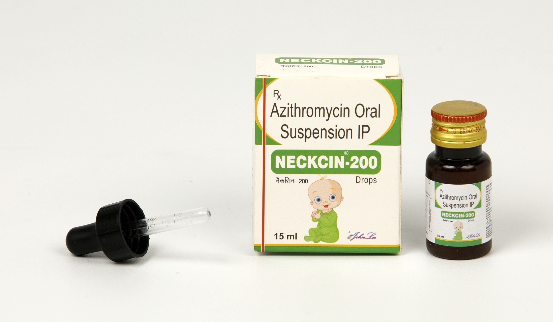 Azithromycin Suspension - Syrup Form, Dry & Cool Storage, Doctor Prescribed Dosage, Broad-spectrum Antibiotic Against Bacterial Infections