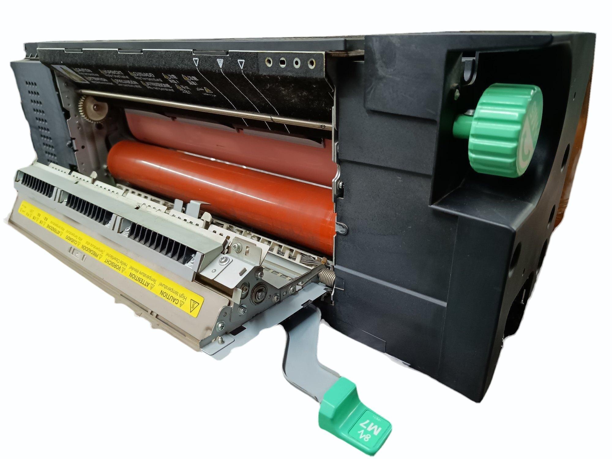 Konica Minolta Bizhub Press C1070/c1060 Fuser Unit - Color: Cian