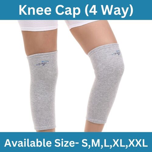 Knee Cap 4 Way - Material: Cotton