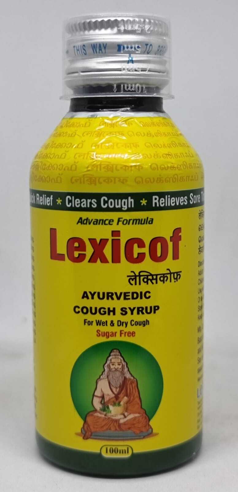 Herbal Cough Syrup - Herbal Blend With Ocimum Sanctum, Adhatoda Vasica & Glycyrrhiza Glabra | Relief For Allergic, Seasonal, & Smokers Cough