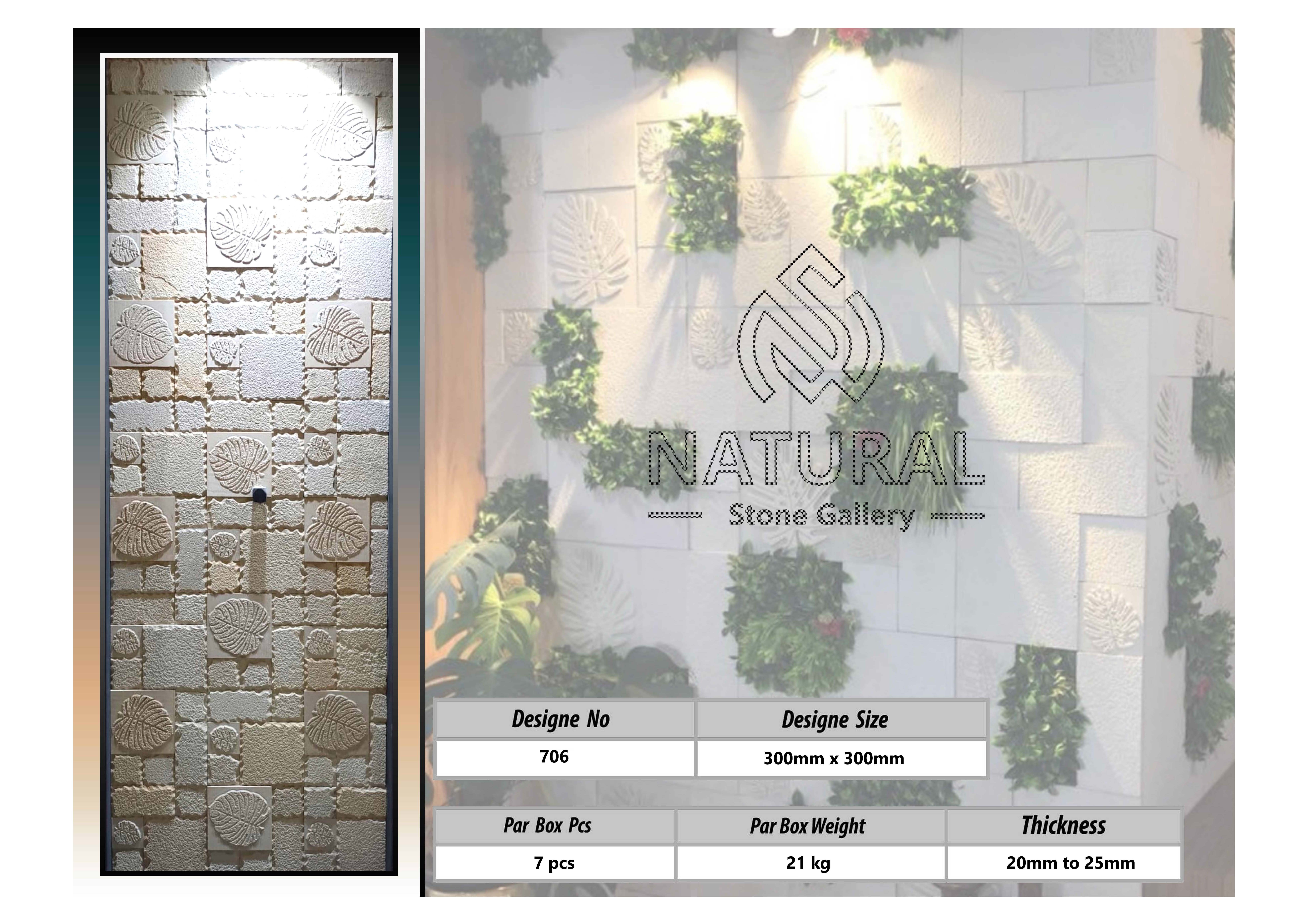 Natural Wall Stone - 300x300mm Matt Finish | Stone Cladding, Natural Marble, 7-15mm Thickness, Timber Frame