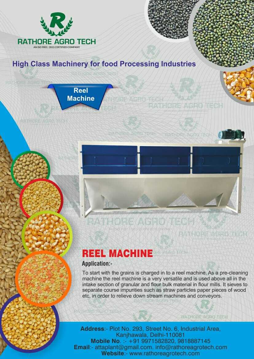 Agriculture Grader - Accuracy: 100 %