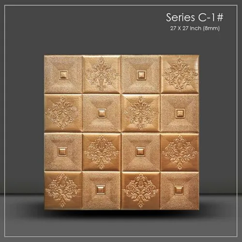 Decorative Wall Panel