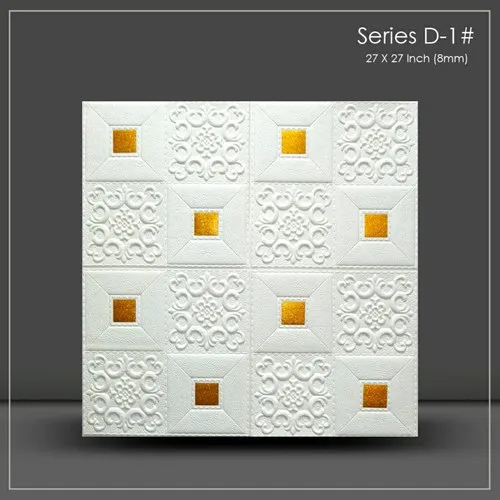 Decorative Wall Panel