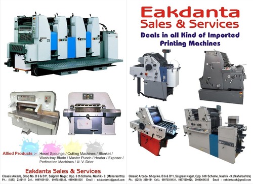 Note Book Printing Machine By Eakdanta Sales And Services