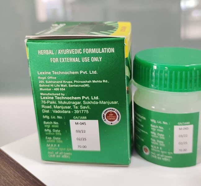 Pain Balm - Age Group: Children