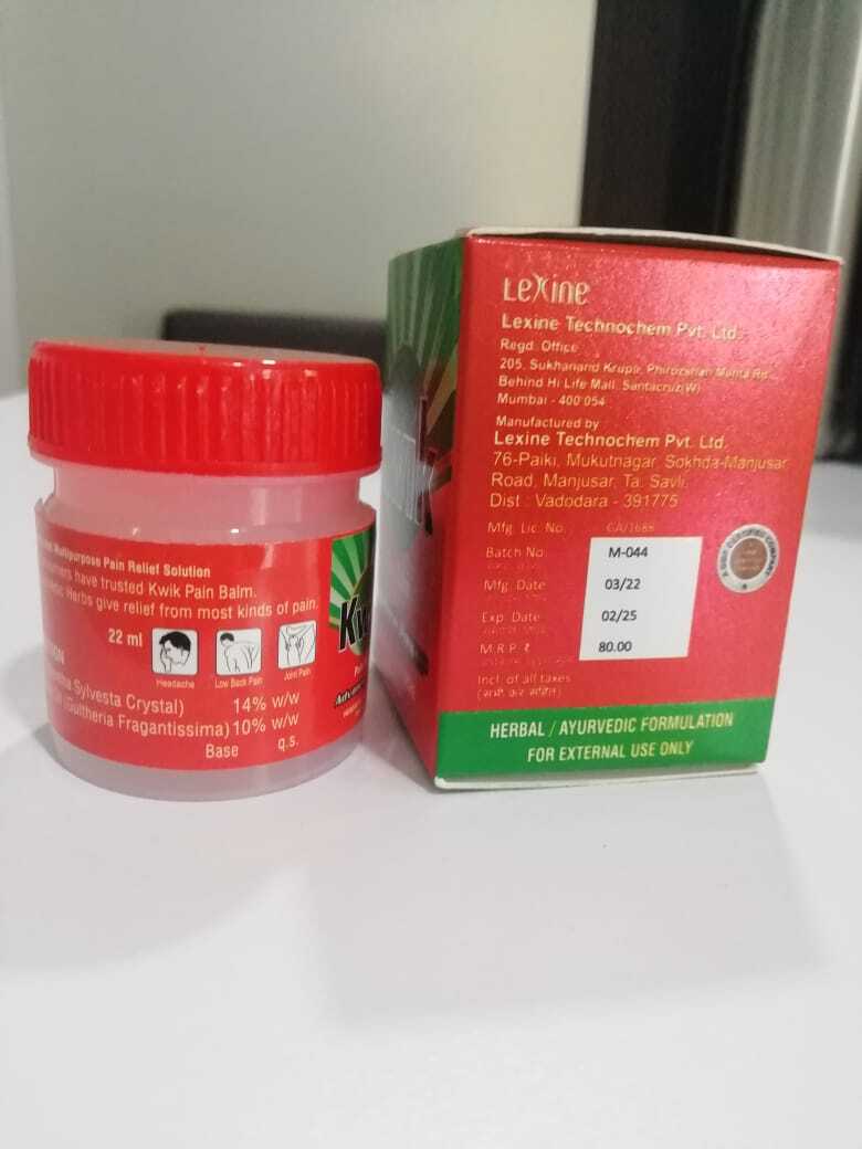 Pain Balm - Age Group: Children