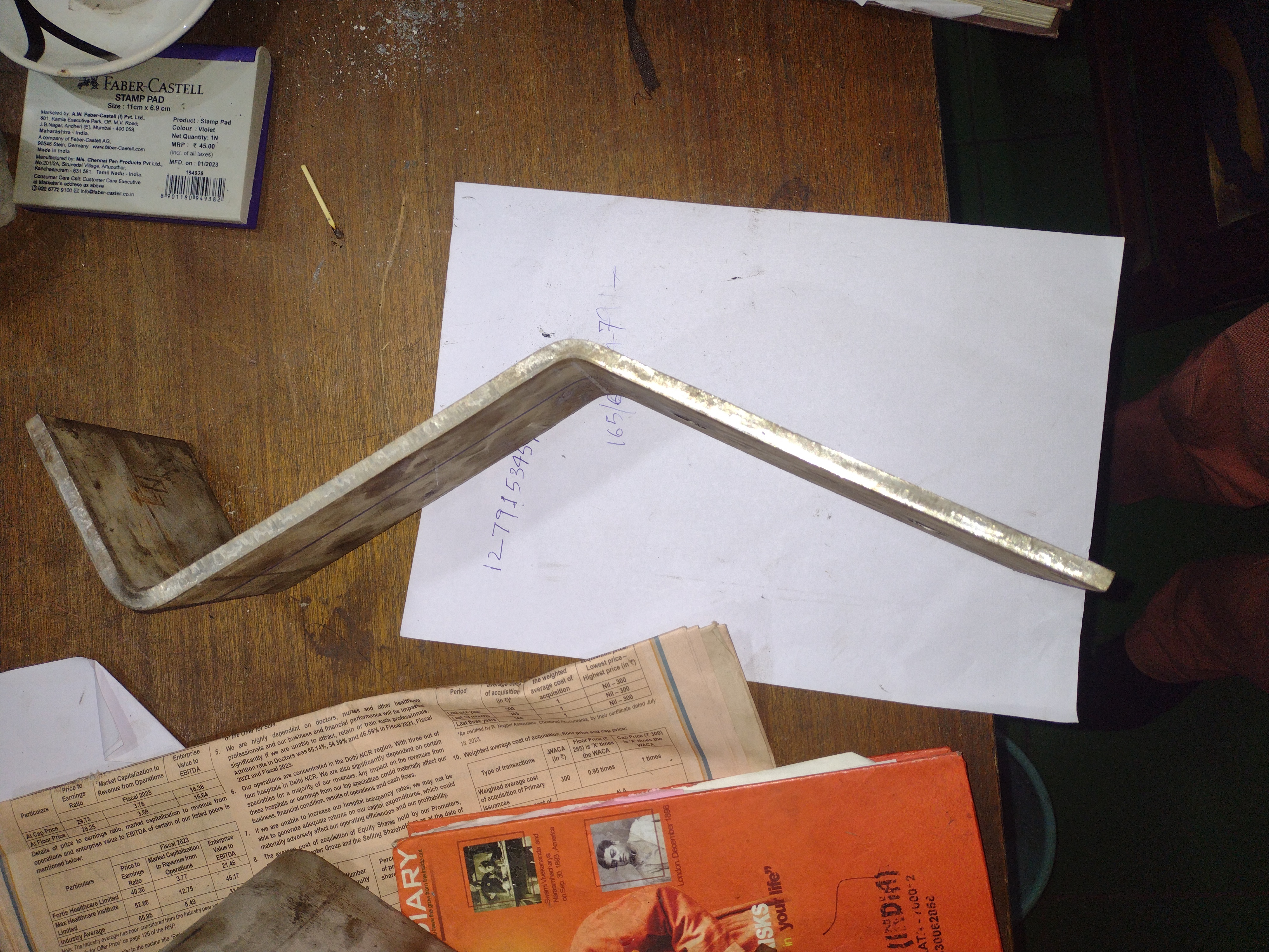 Stone Caddle Clamp - Application: Holding