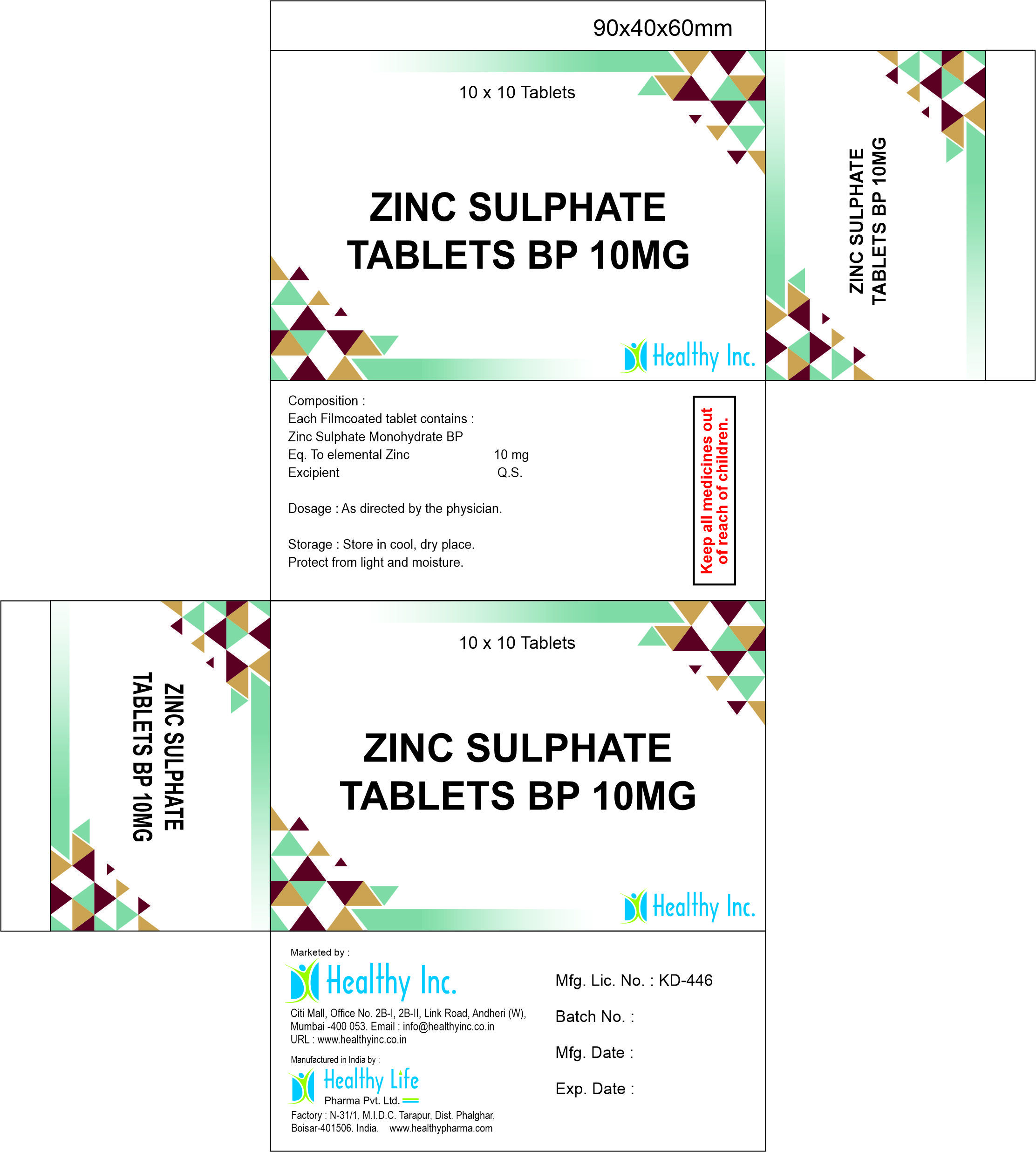 50mg Zinc Sulphate Tablets