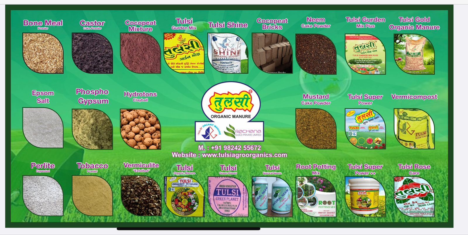 Vermiculite Exfolited - Application: Agriculture