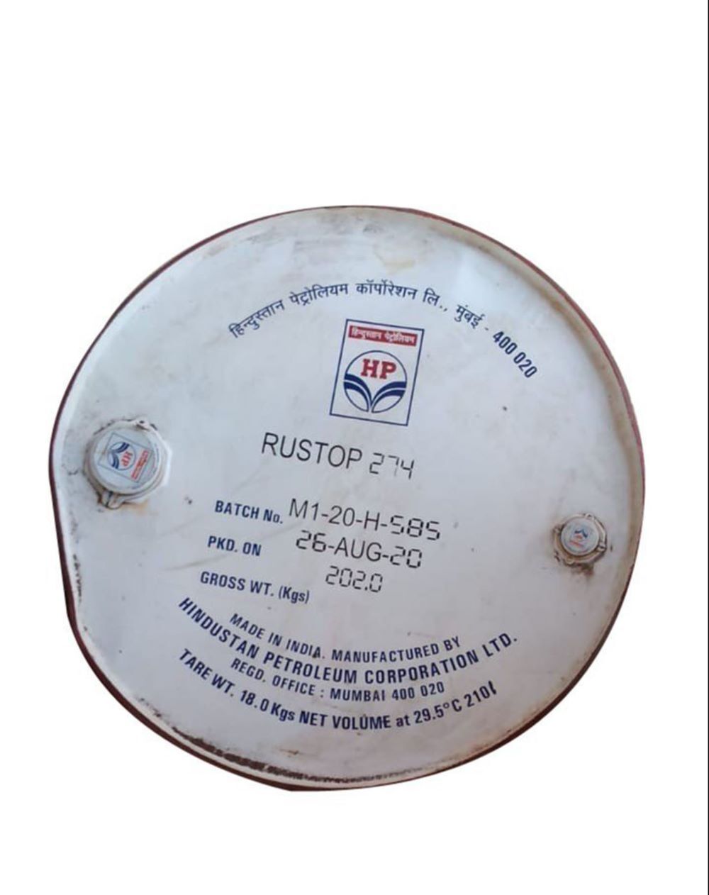 Rustop 274 - Density: -