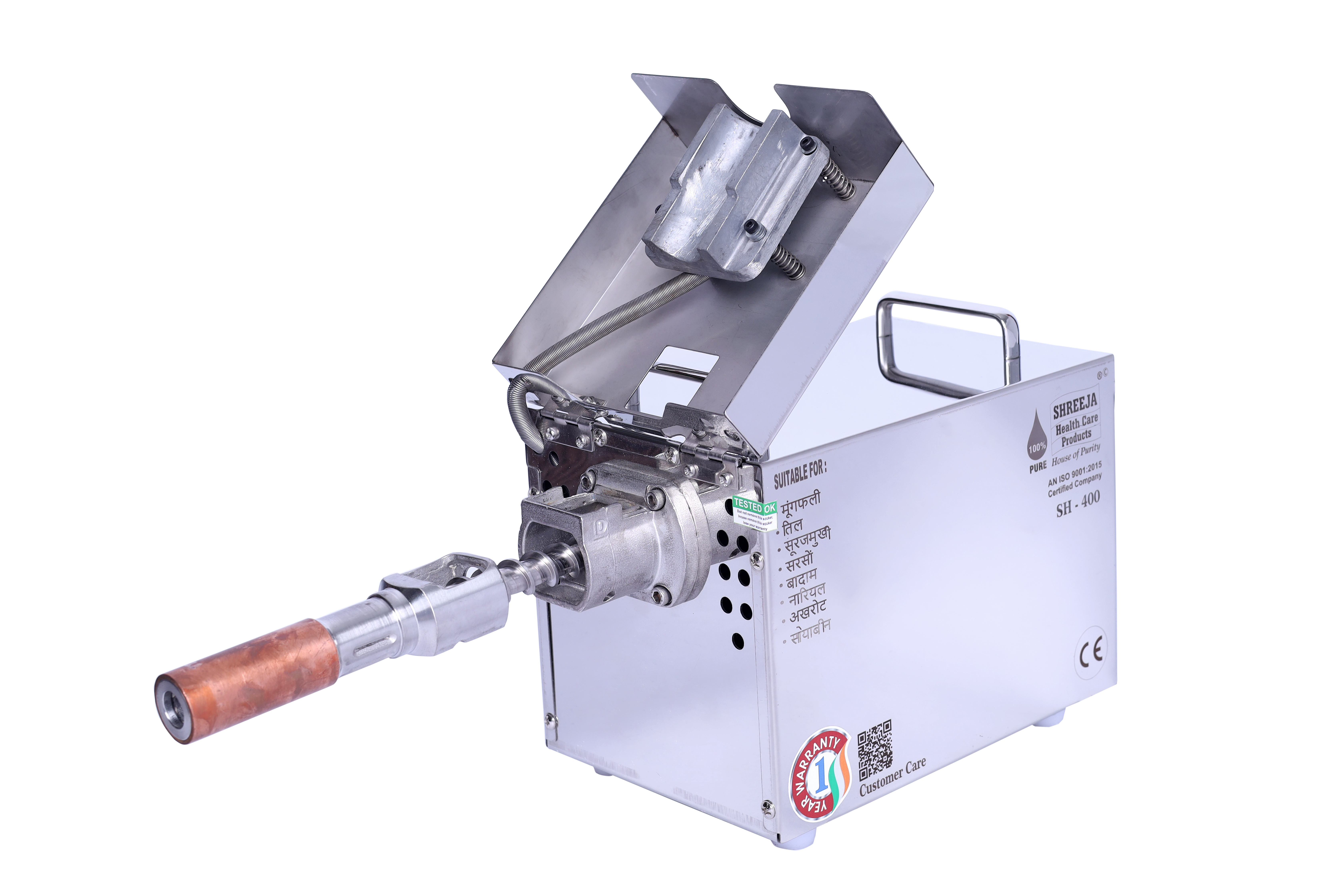 400w Cold Press Oil Machine - Automatic Grade: Semi-automatic