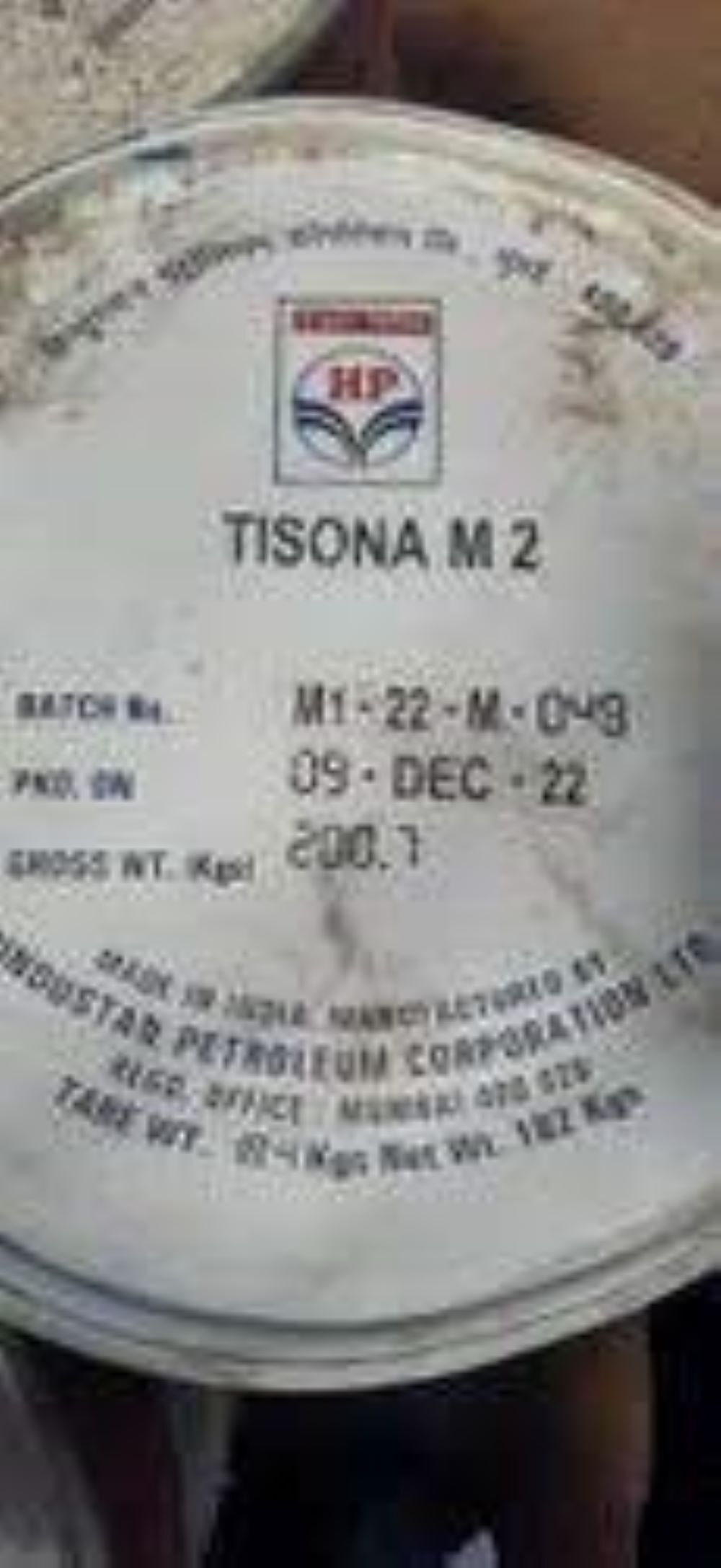 Tisona 2 - Application: Used In Steel And Cement Plants.