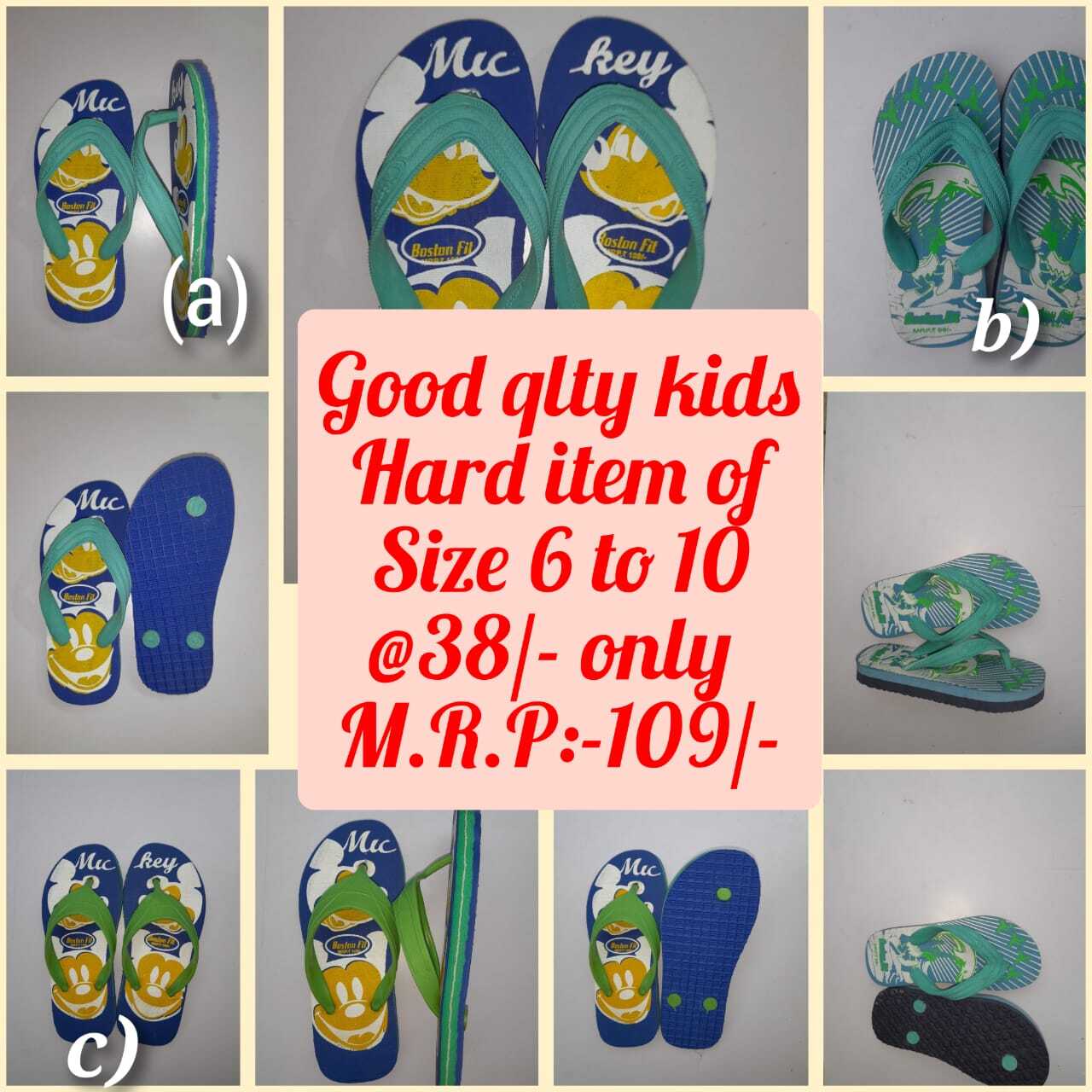 Good Quality Kids Chapal - Color: Multi Color Printed