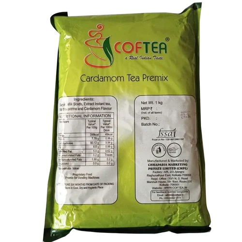 Cardamom Tea Premix Powder - 1kg Dried Powder, Strong Taste, Sugar-free, Moisture-free, Ideal For Commercial Use