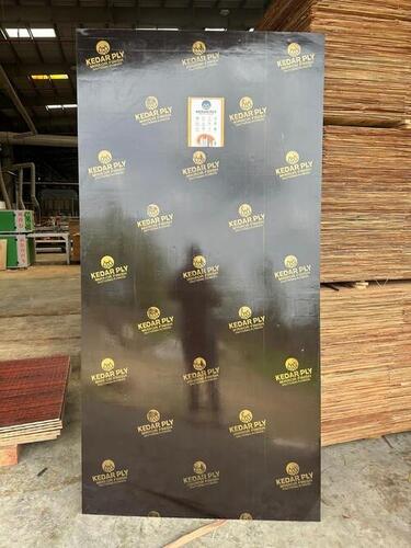 ब्लैक शटरिंग प्लाईवुड कोर सामग्री: हारवुड