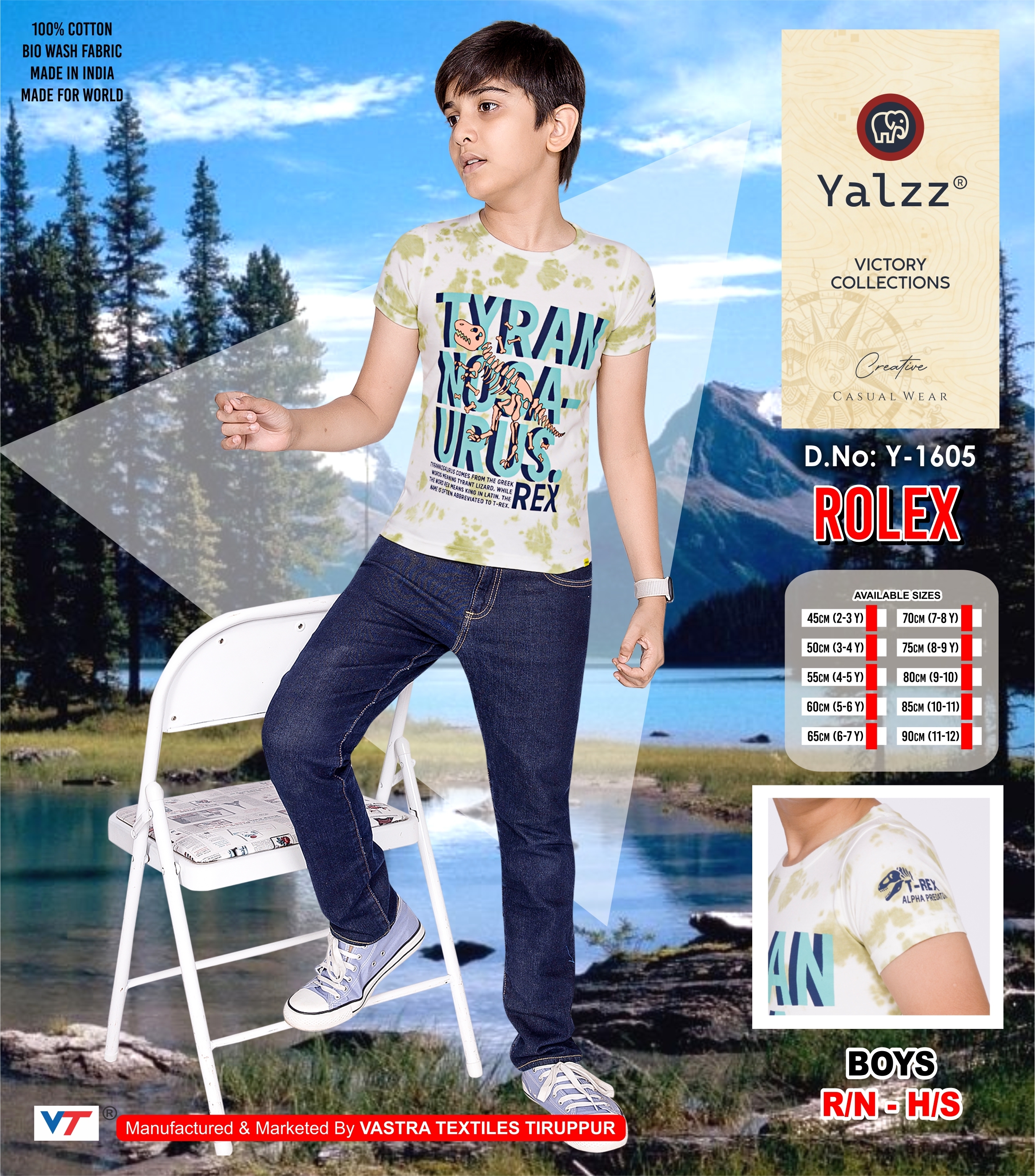 Kids Round Neck Printed T Shirt - 100% Cotton, Small Size, Multicolor | Male Design, Warranty Included