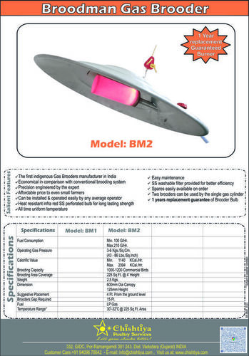 Broodman Gas Brooder - Material: Steel