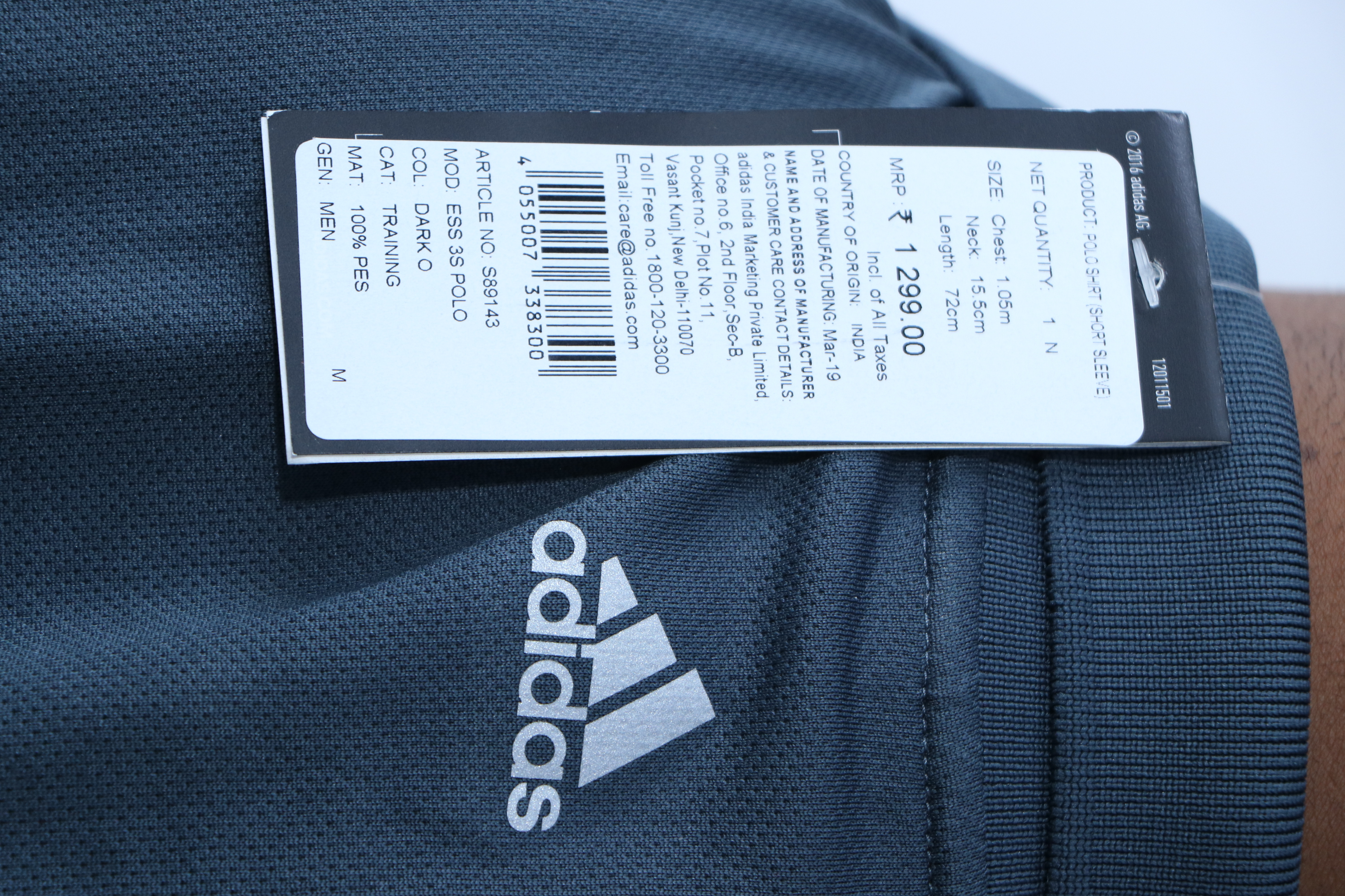 Adidas Polyster Grey T Shirt