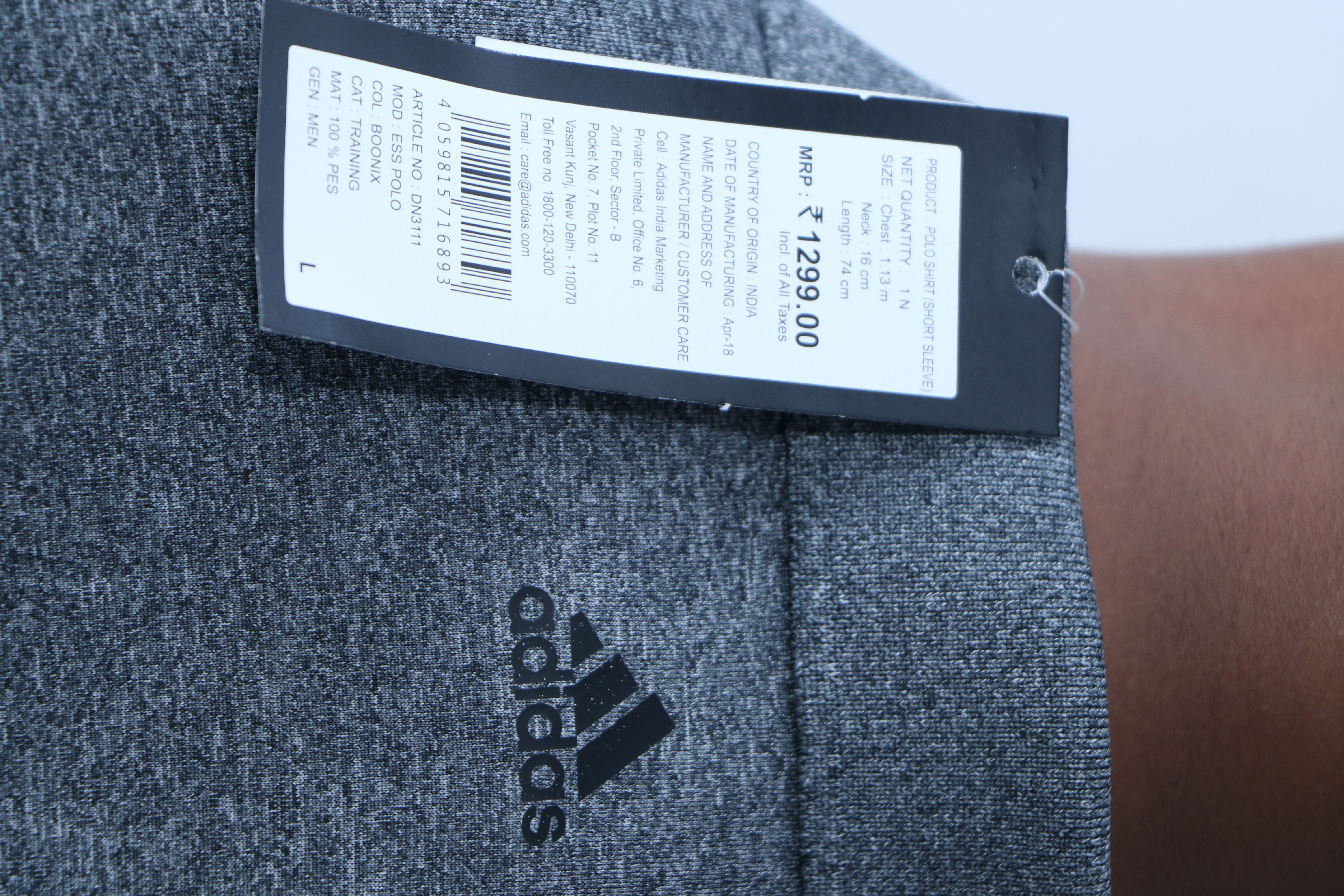 Adidas Dry Fit T Shirt